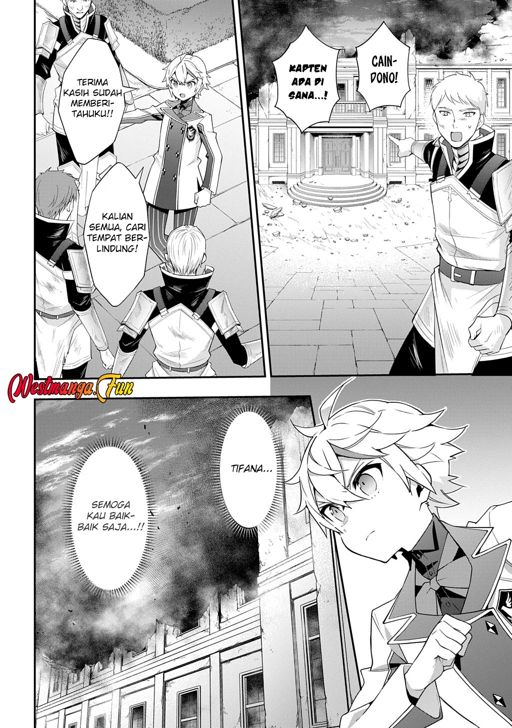 Tensei Kizoku no Isekai Boukenroku ~Jichou wo Shiranai Kamigami no Shit Chapter 66 - halaman 14