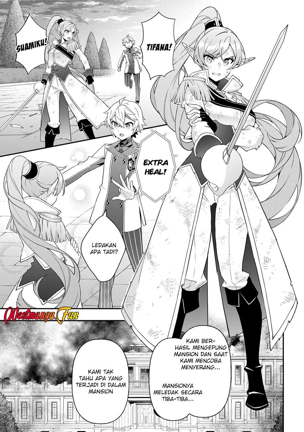 Tensei Kizoku no Isekai Boukenroku ~Jichou wo Shiranai Kamigami no Shit Chapter 66 - halaman 15
