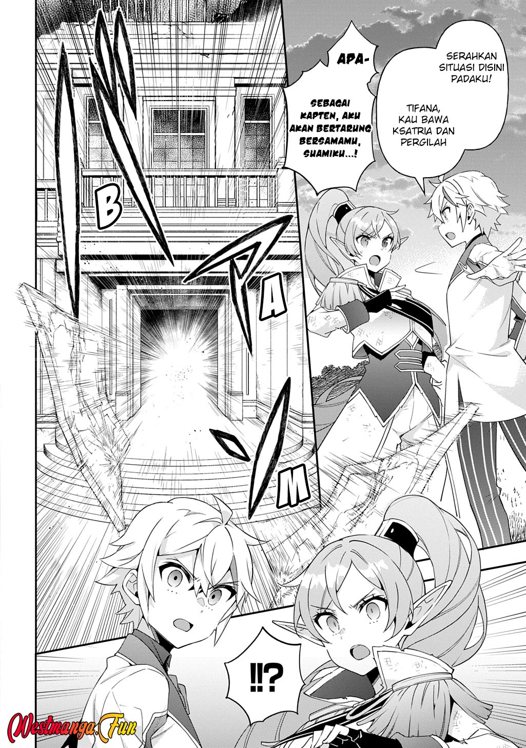 Tensei Kizoku no Isekai Boukenroku ~Jichou wo Shiranai Kamigami no Shit Chapter 66 - halaman 16