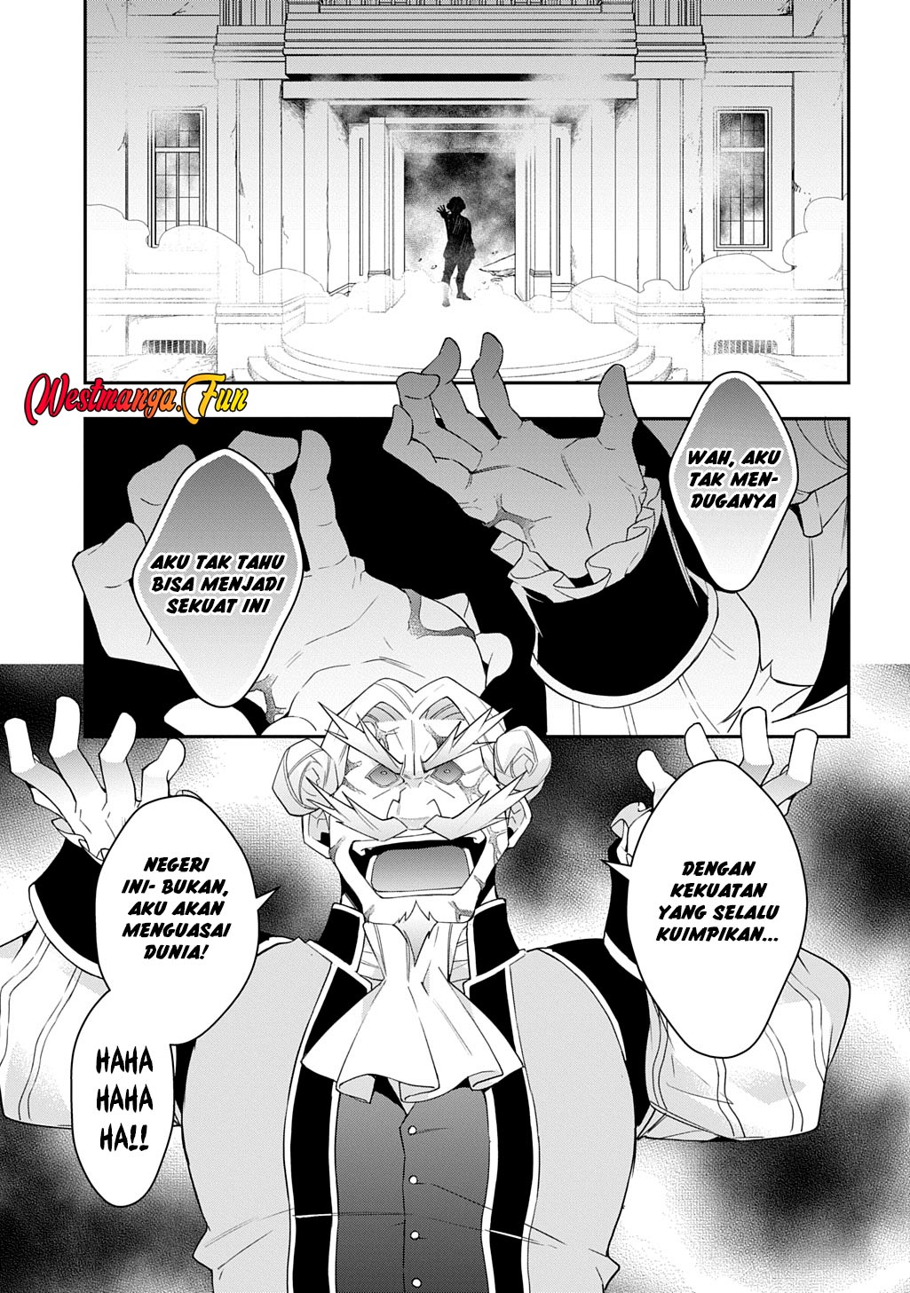 Tensei Kizoku no Isekai Boukenroku ~Jichou wo Shiranai Kamigami no Shit Chapter 66 - halaman 17