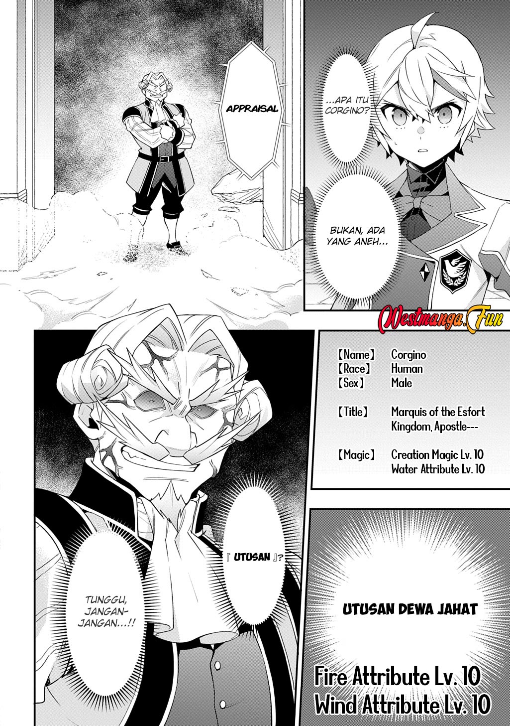 Tensei Kizoku no Isekai Boukenroku ~Jichou wo Shiranai Kamigami no Shit Chapter 66 - halaman 19