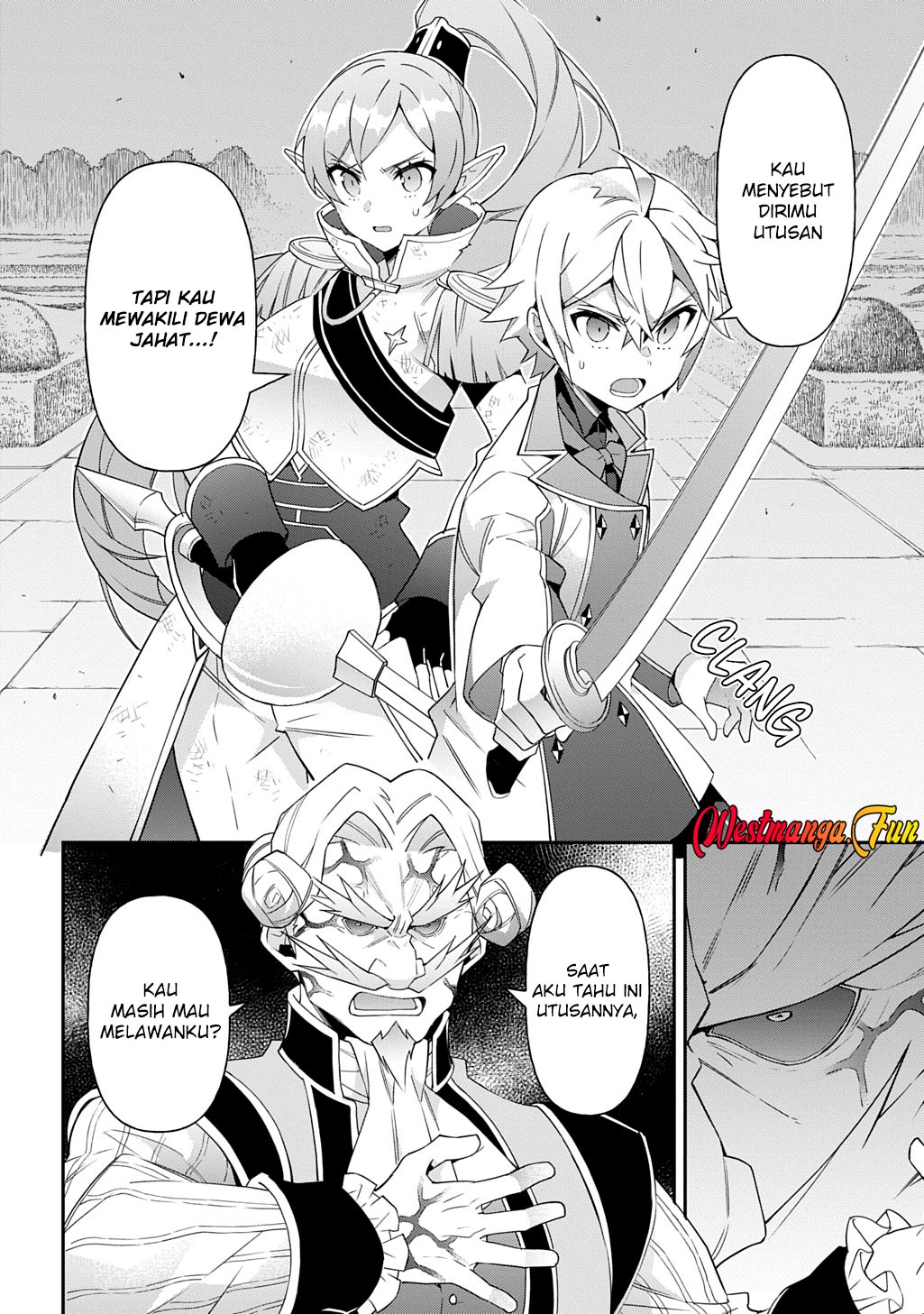 Tensei Kizoku no Isekai Boukenroku ~Jichou wo Shiranai Kamigami no Shit Chapter 66 - halaman 23