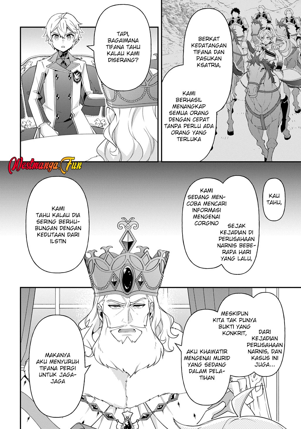 Tensei Kizoku no Isekai Boukenroku ~Jichou wo Shiranai Kamigami no Shit Chapter 66 - halaman 3