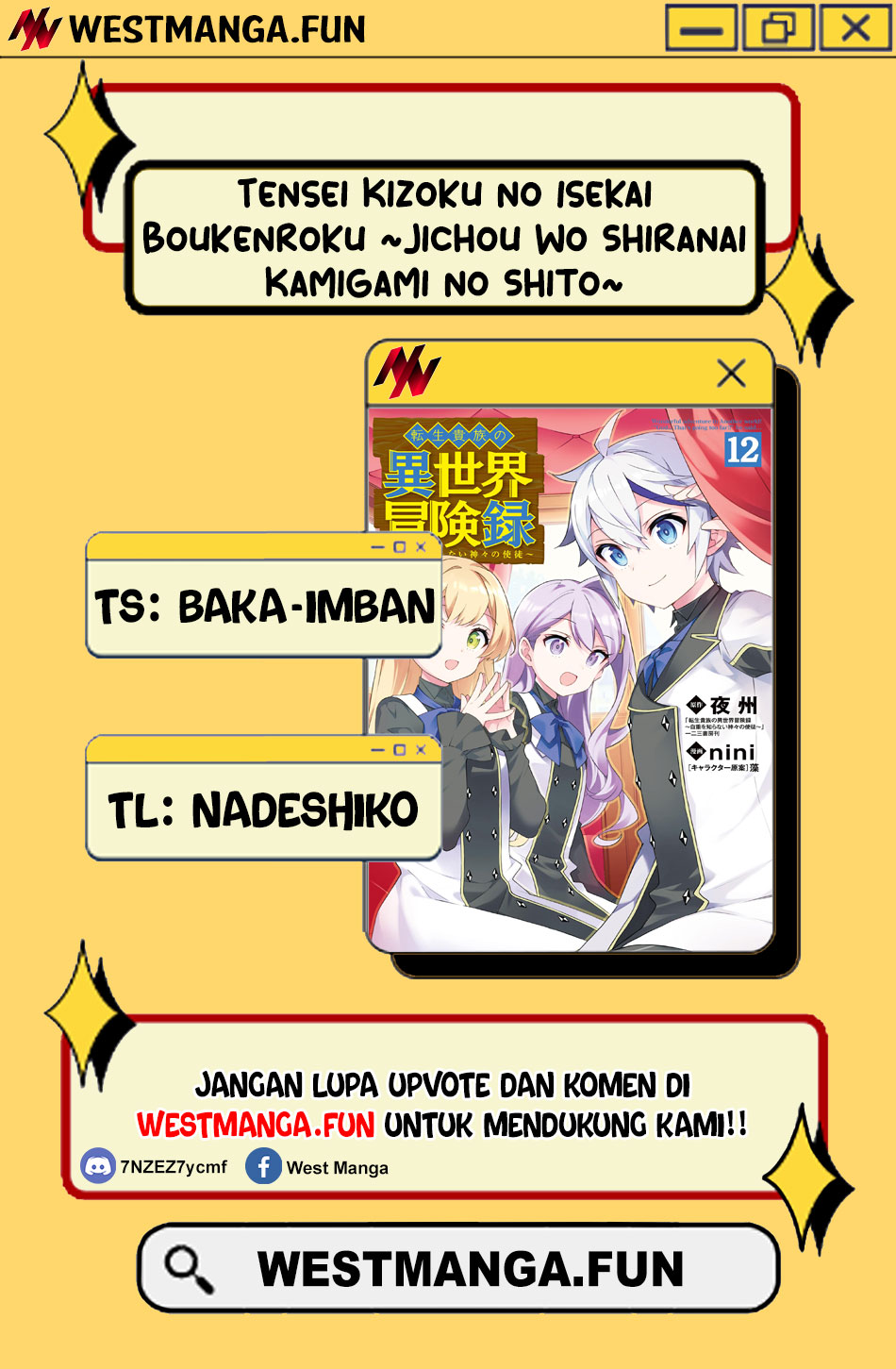 Tensei Kizoku no Isekai Boukenroku ~Jichou wo Shiranai Kamigami no Shit Chapter 66 - halaman 4