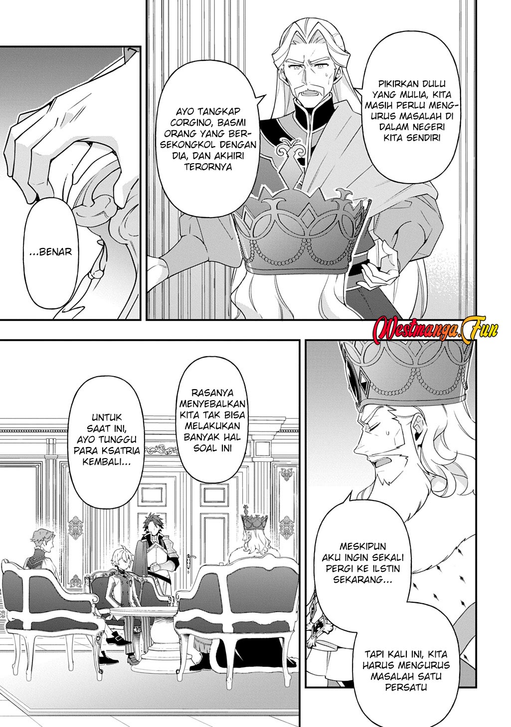 Tensei Kizoku no Isekai Boukenroku ~Jichou wo Shiranai Kamigami no Shit Chapter 66 - halaman 7