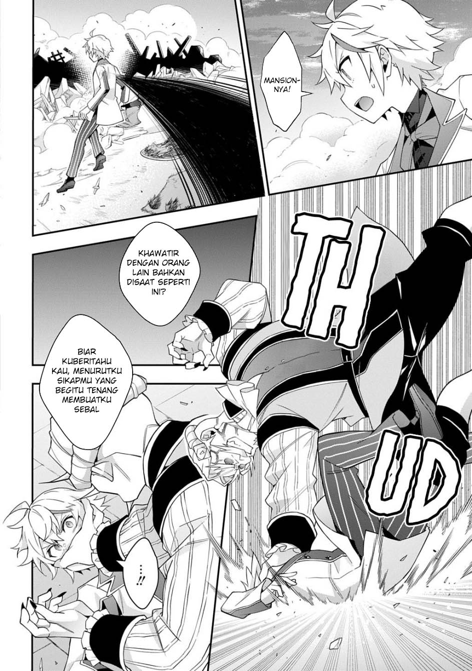 Tensei Kizoku no Isekai Boukenroku ~Jichou wo Shiranai Kamigami no Shit Chapter 67 - halaman 12