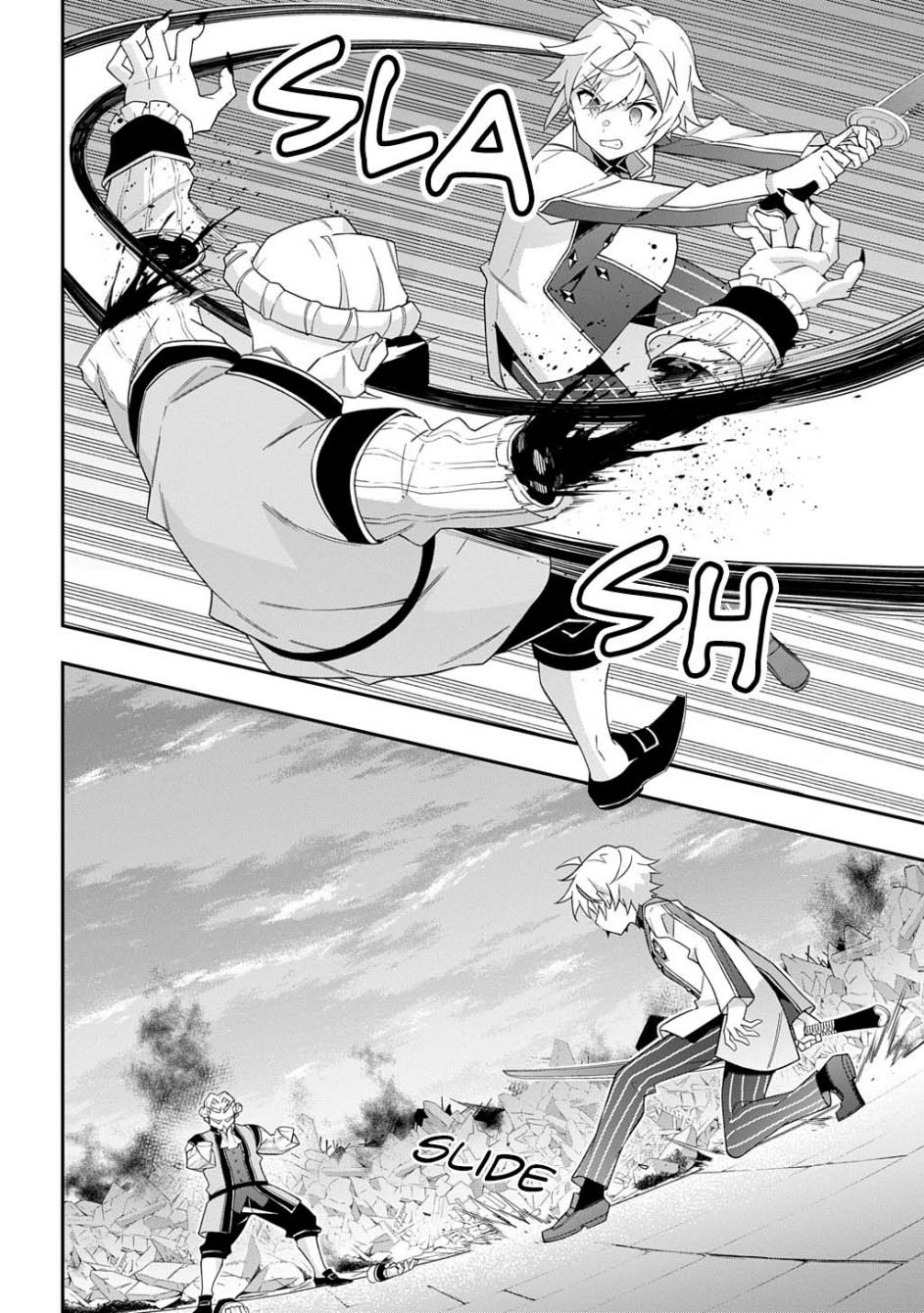 Tensei Kizoku no Isekai Boukenroku ~Jichou wo Shiranai Kamigami no Shit Chapter 67 - halaman 16