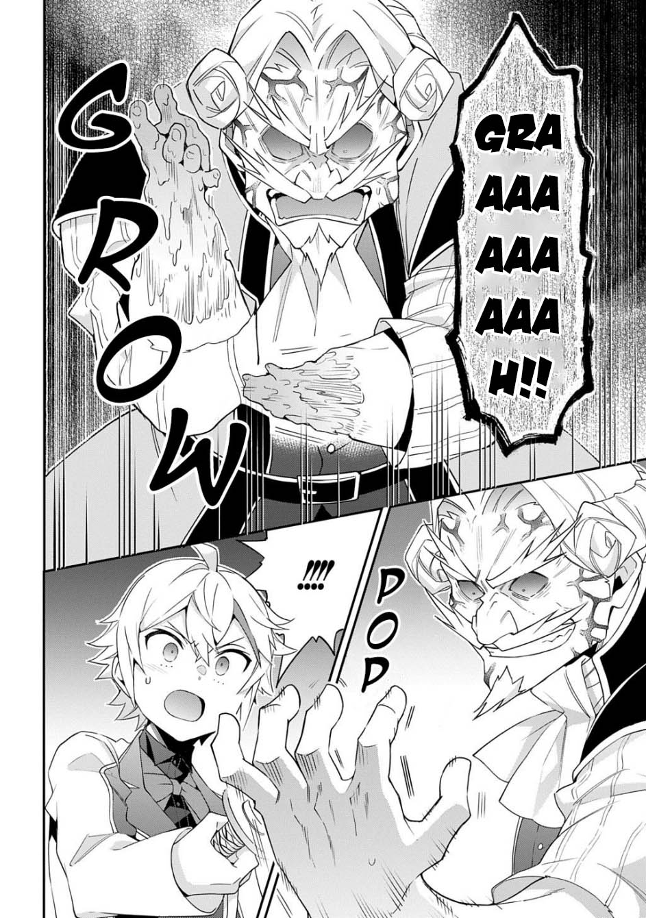 Tensei Kizoku no Isekai Boukenroku ~Jichou wo Shiranai Kamigami no Shit Chapter 67 - halaman 19