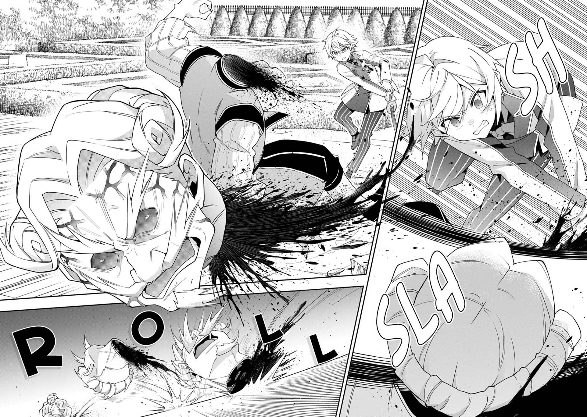 Tensei Kizoku no Isekai Boukenroku ~Jichou wo Shiranai Kamigami no Shit Chapter 67 - halaman 23