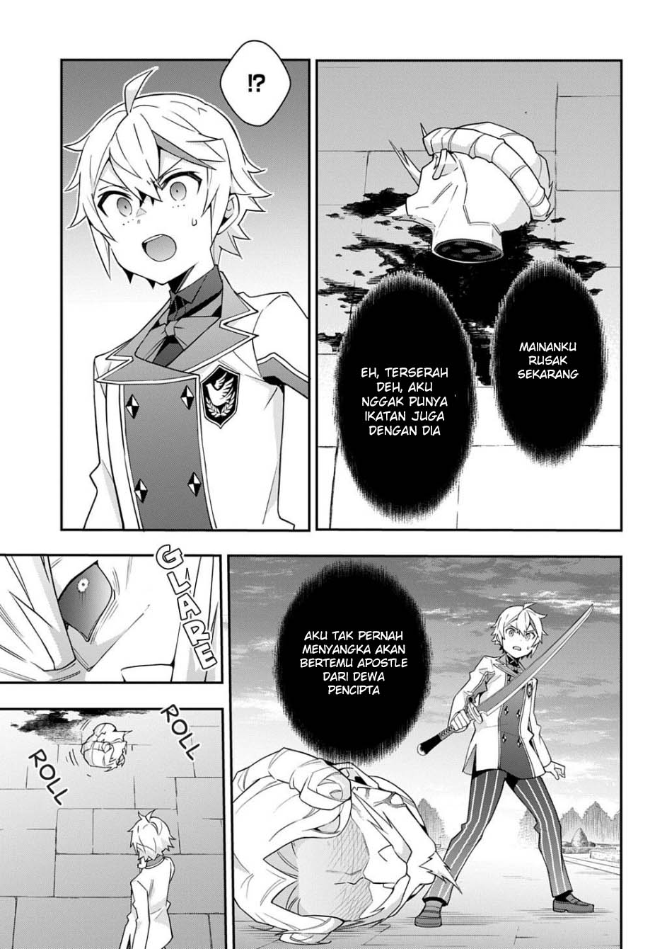 Tensei Kizoku no Isekai Boukenroku ~Jichou wo Shiranai Kamigami no Shit Chapter 67 - halaman 25
