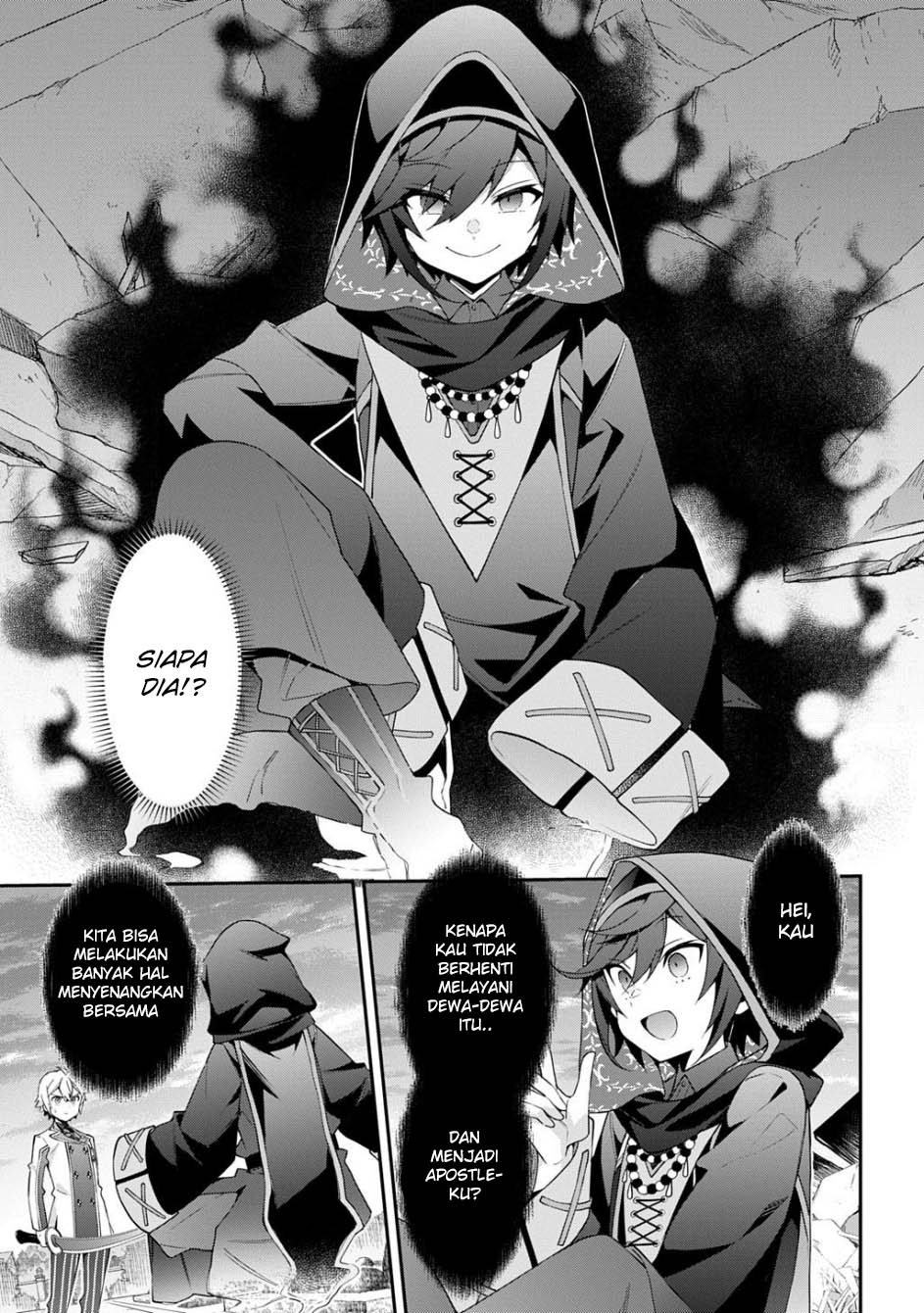 Tensei Kizoku no Isekai Boukenroku ~Jichou wo Shiranai Kamigami no Shit Chapter 67 - halaman 27