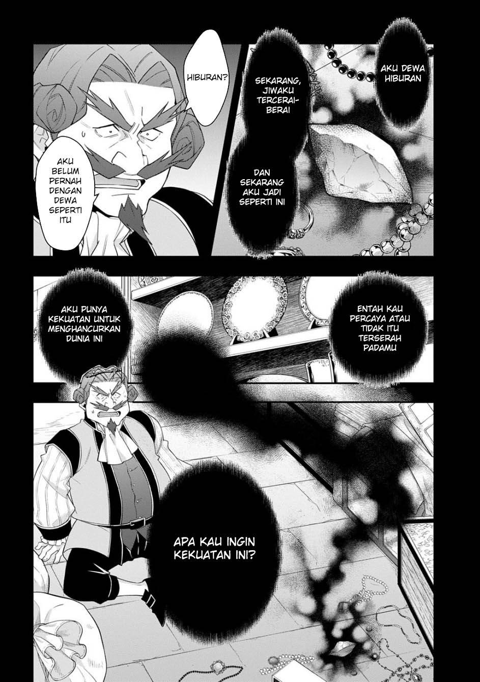 Tensei Kizoku no Isekai Boukenroku ~Jichou wo Shiranai Kamigami no Shit Chapter 67 - halaman 3