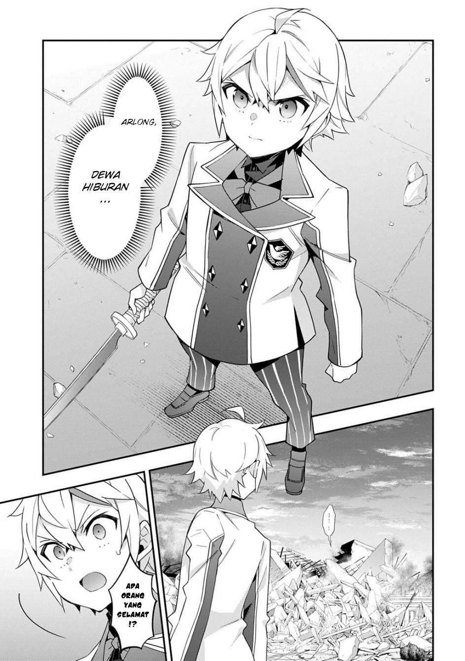 Tensei Kizoku no Isekai Boukenroku ~Jichou wo Shiranai Kamigami no Shit Chapter 67 - halaman 31