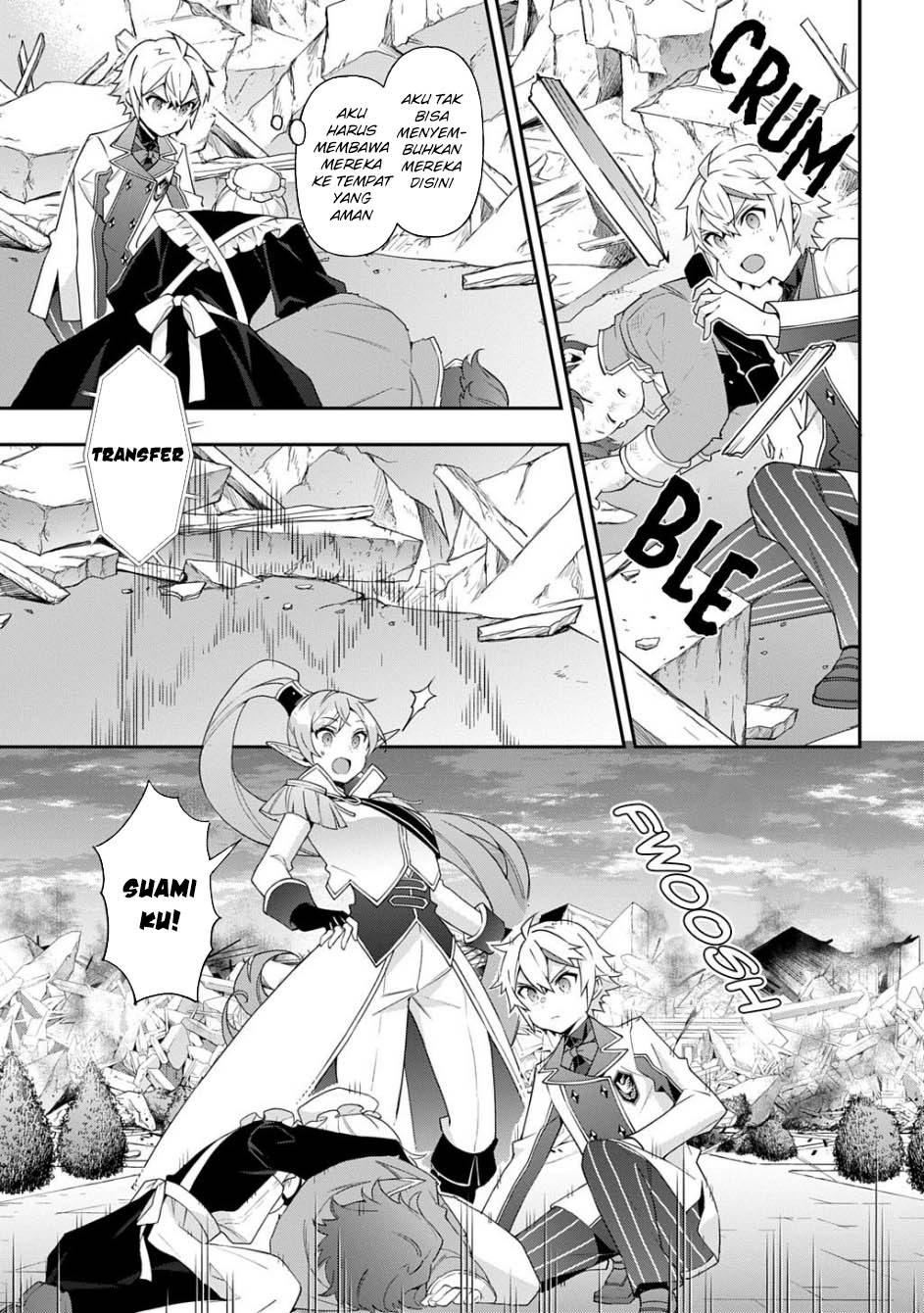 Tensei Kizoku no Isekai Boukenroku ~Jichou wo Shiranai Kamigami no Shit Chapter 67 - halaman 33