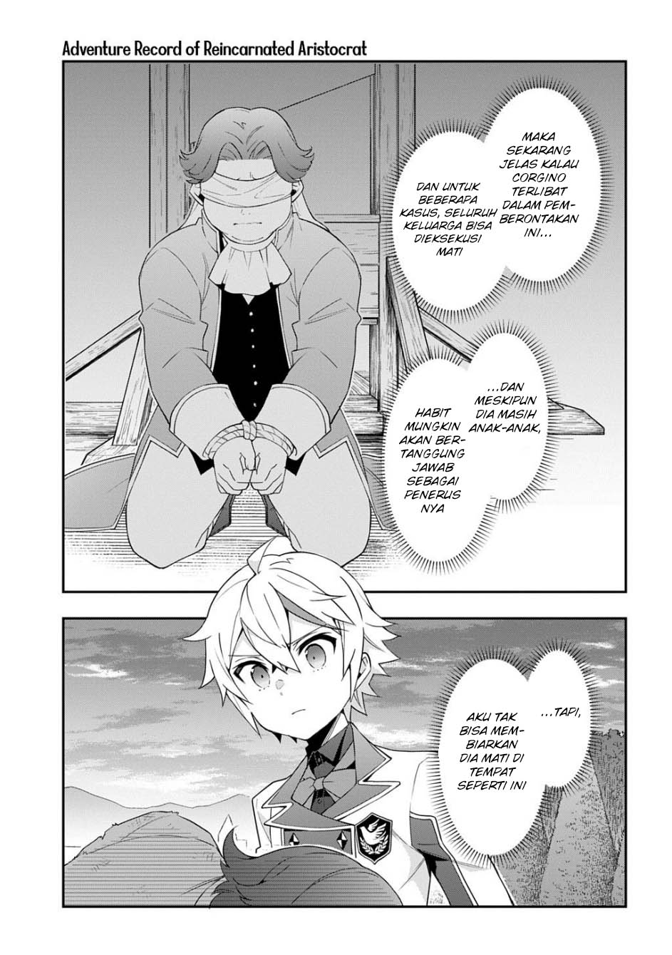 Tensei Kizoku no Isekai Boukenroku ~Jichou wo Shiranai Kamigami no Shit Chapter 67 - halaman 35