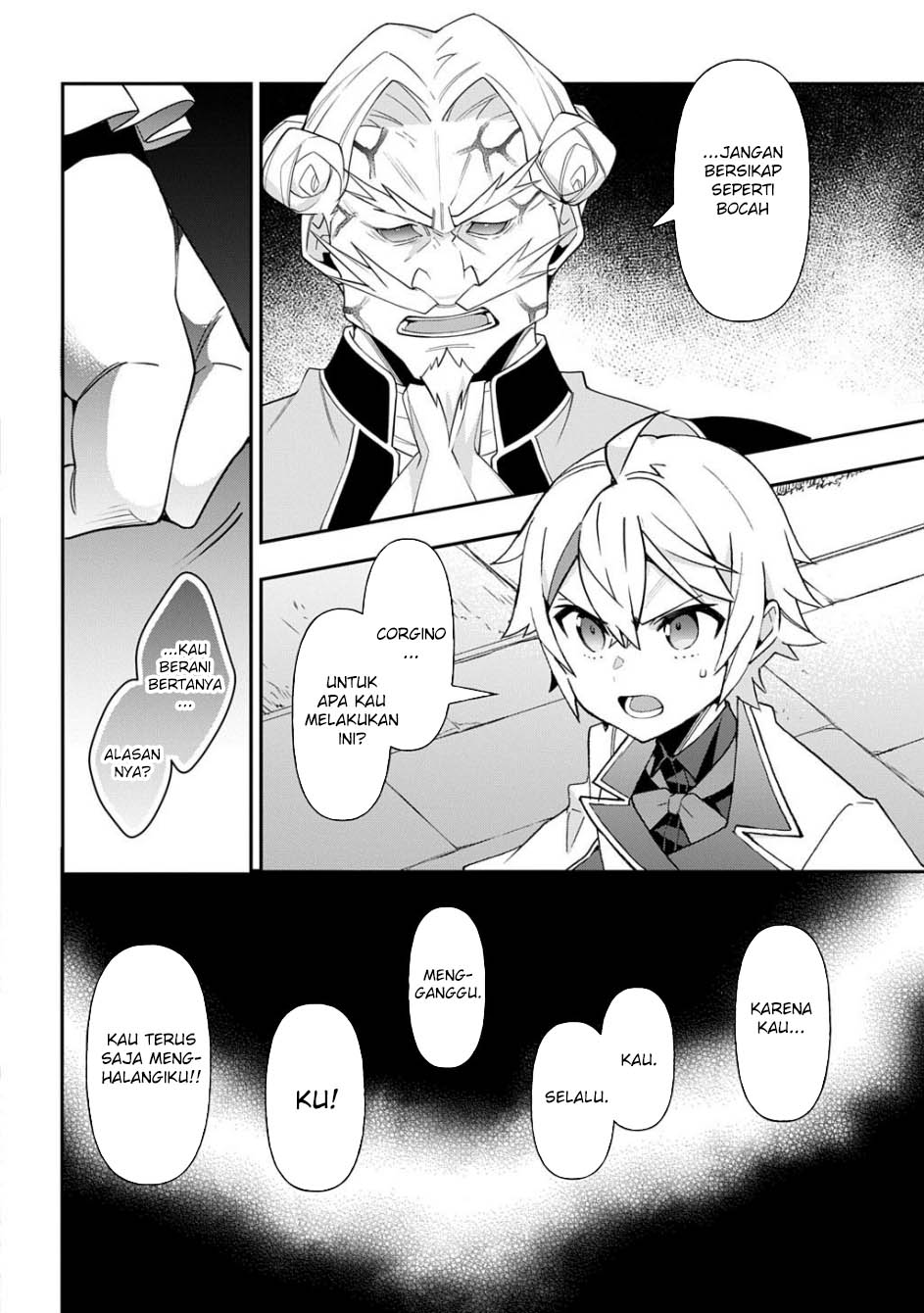 Tensei Kizoku no Isekai Boukenroku ~Jichou wo Shiranai Kamigami no Shit Chapter 67 - halaman 8