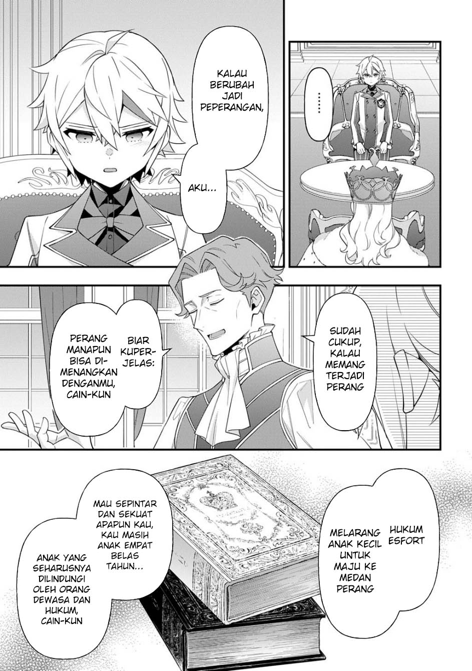 Tensei Kizoku no Isekai Boukenroku ~Jichou wo Shiranai Kamigami no Shit Chapter 68 - halaman 11
