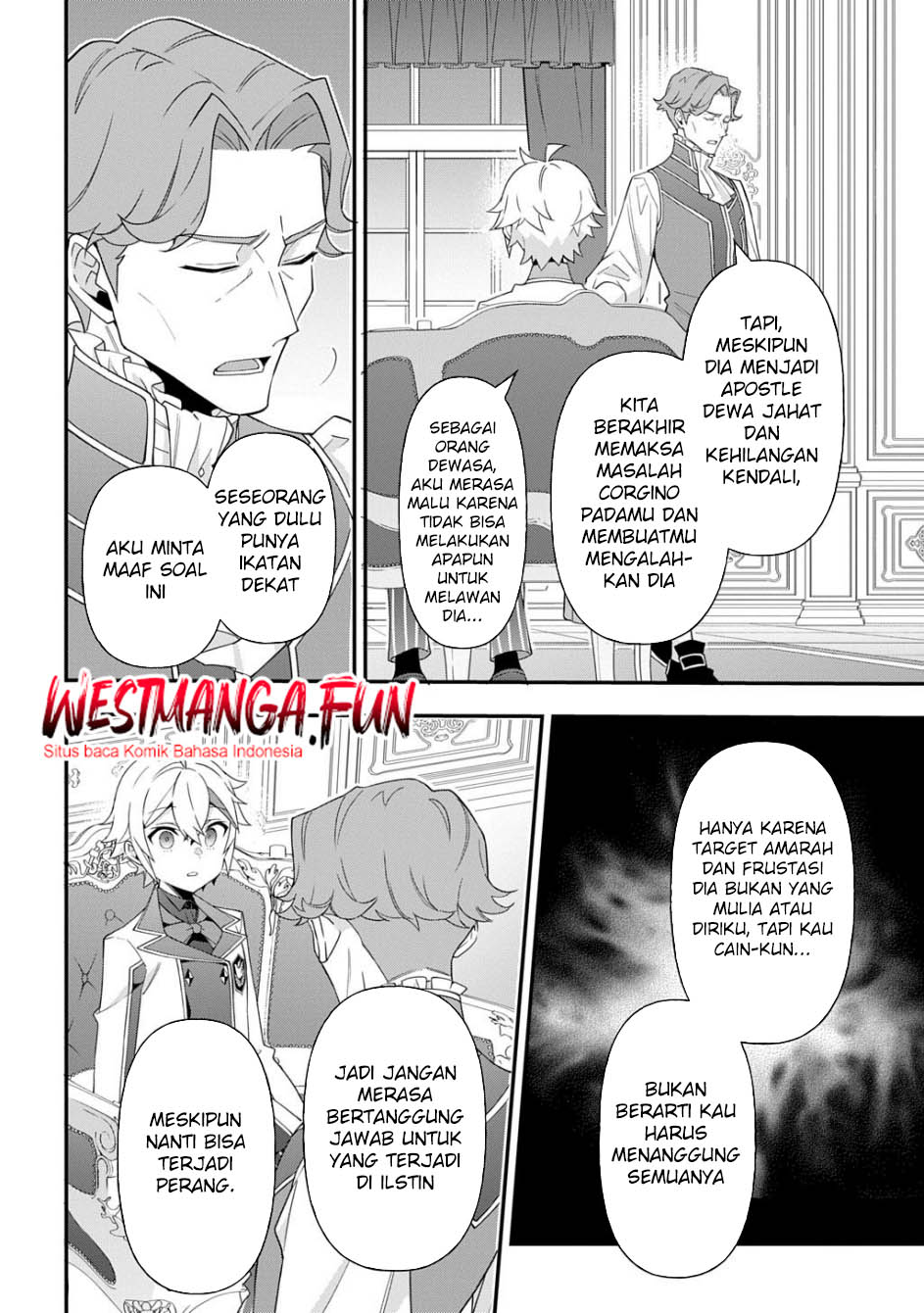 Tensei Kizoku no Isekai Boukenroku ~Jichou wo Shiranai Kamigami no Shit Chapter 68 - halaman 12