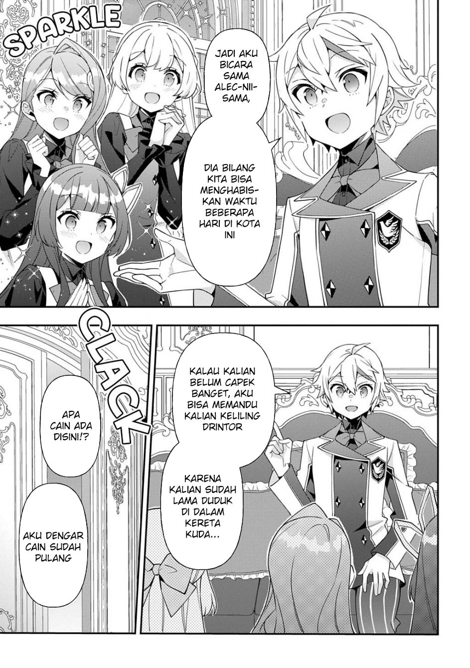 Tensei Kizoku no Isekai Boukenroku ~Jichou wo Shiranai Kamigami no Shit Chapter 68 - halaman 17