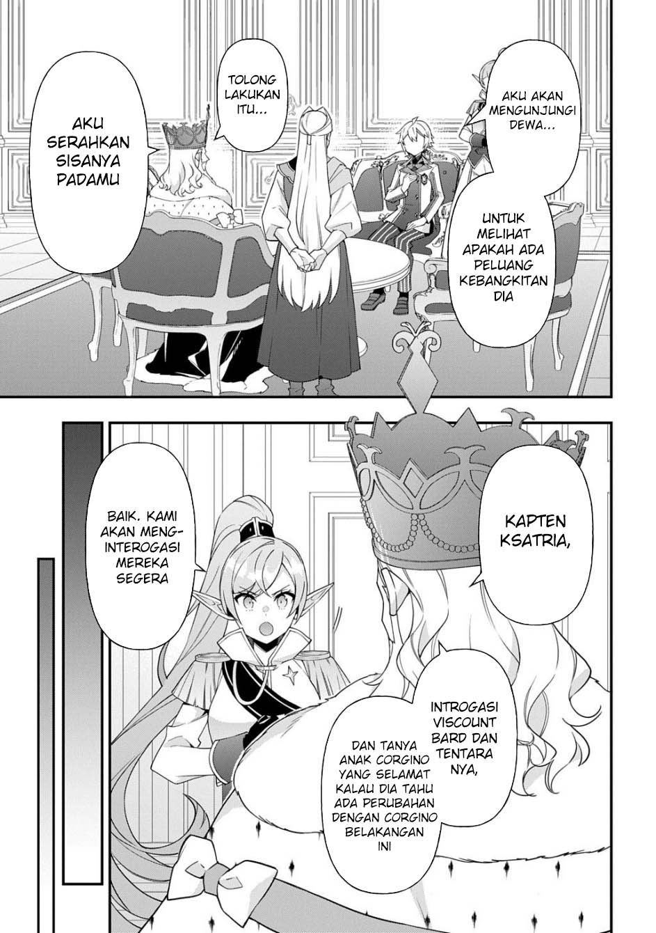 Tensei Kizoku no Isekai Boukenroku ~Jichou wo Shiranai Kamigami no Shit Chapter 68 - halaman 5