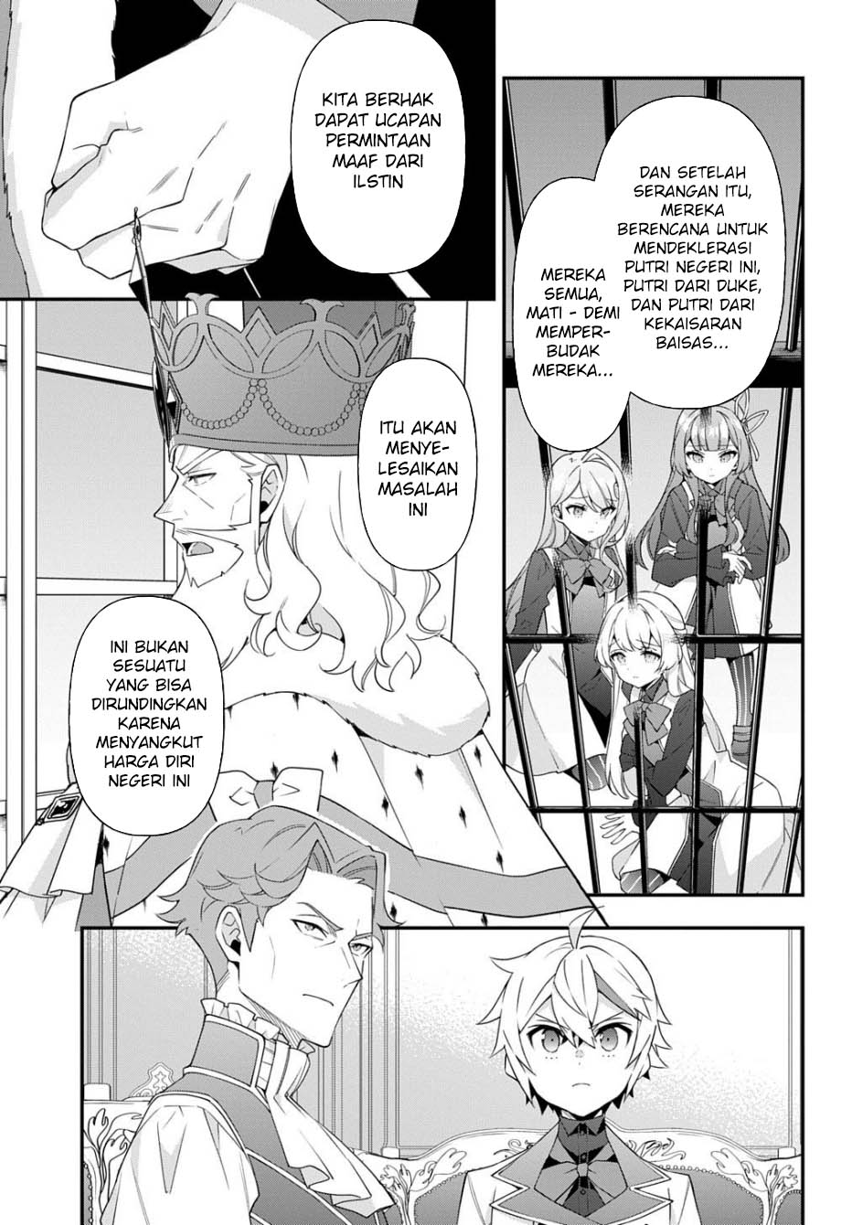 Tensei Kizoku no Isekai Boukenroku ~Jichou wo Shiranai Kamigami no Shit Chapter 68 - halaman 7