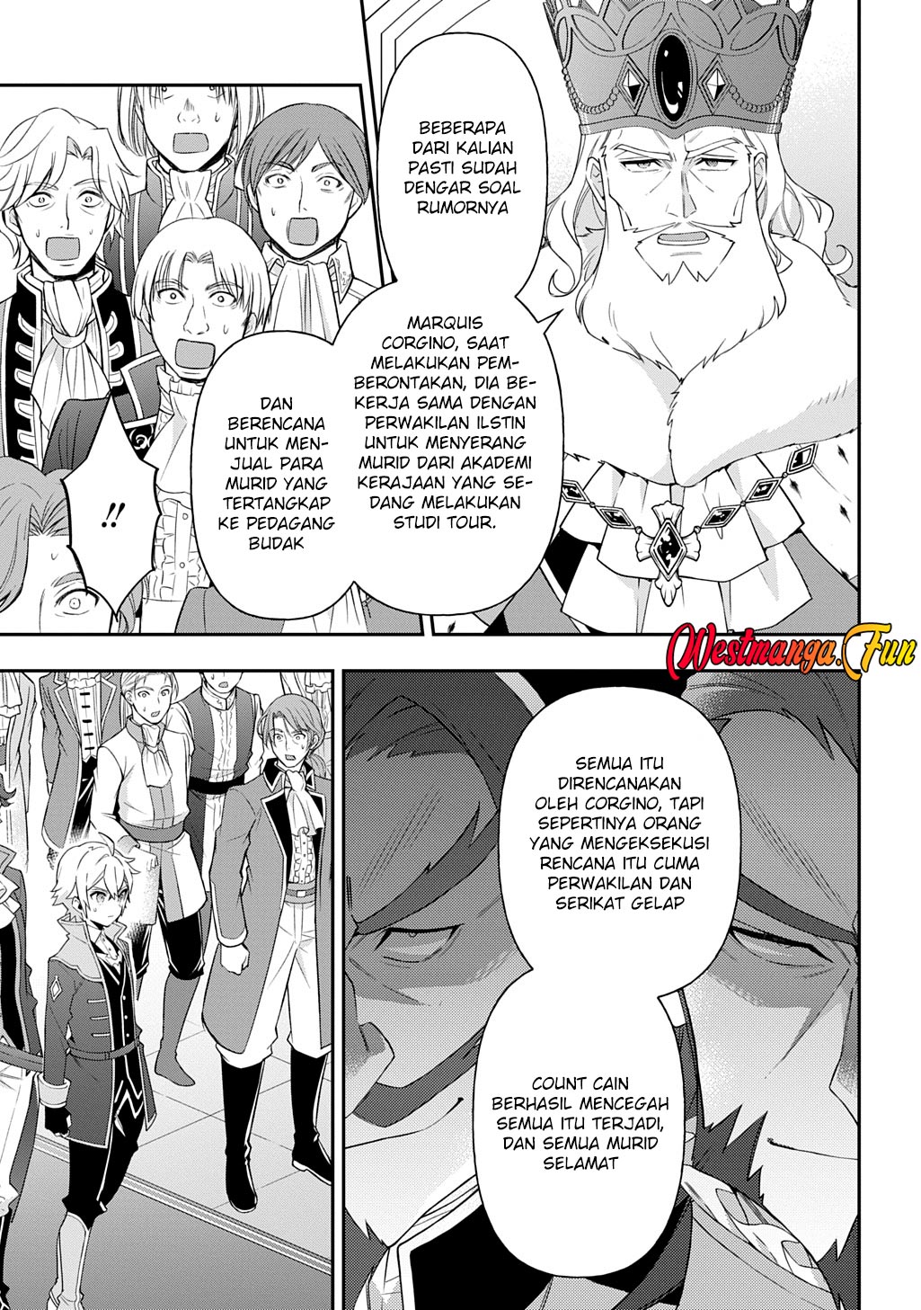 Tensei Kizoku no Isekai Boukenroku ~Jichou wo Shiranai Kamigami no Shit Chapter 69 - halaman 5
