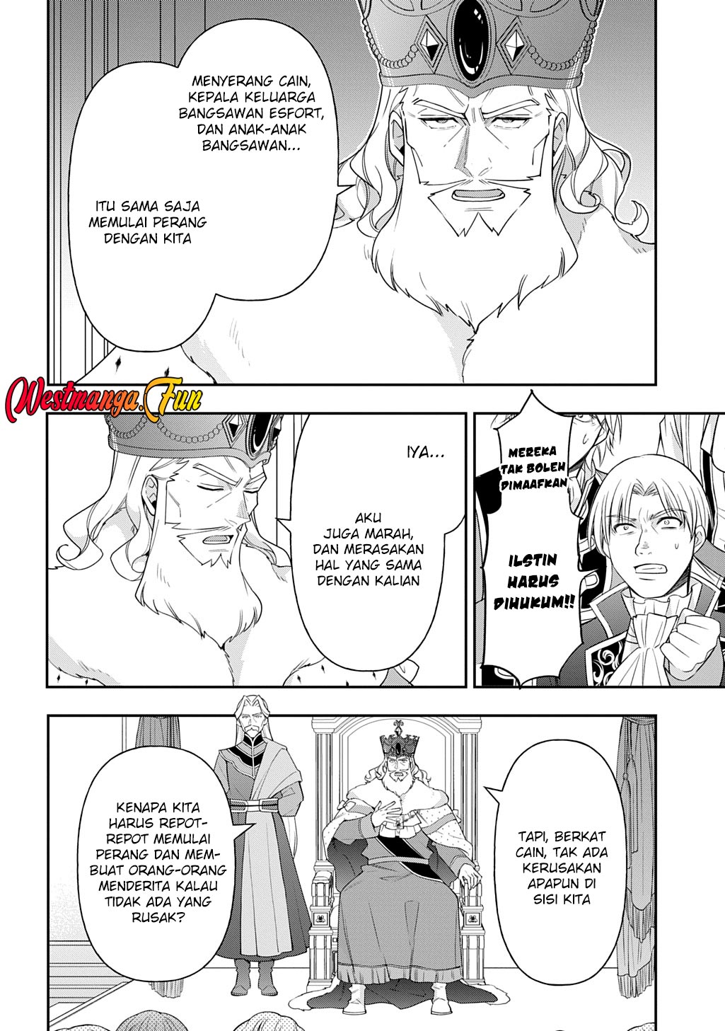 Tensei Kizoku no Isekai Boukenroku ~Jichou wo Shiranai Kamigami no Shit Chapter 69 - halaman 6