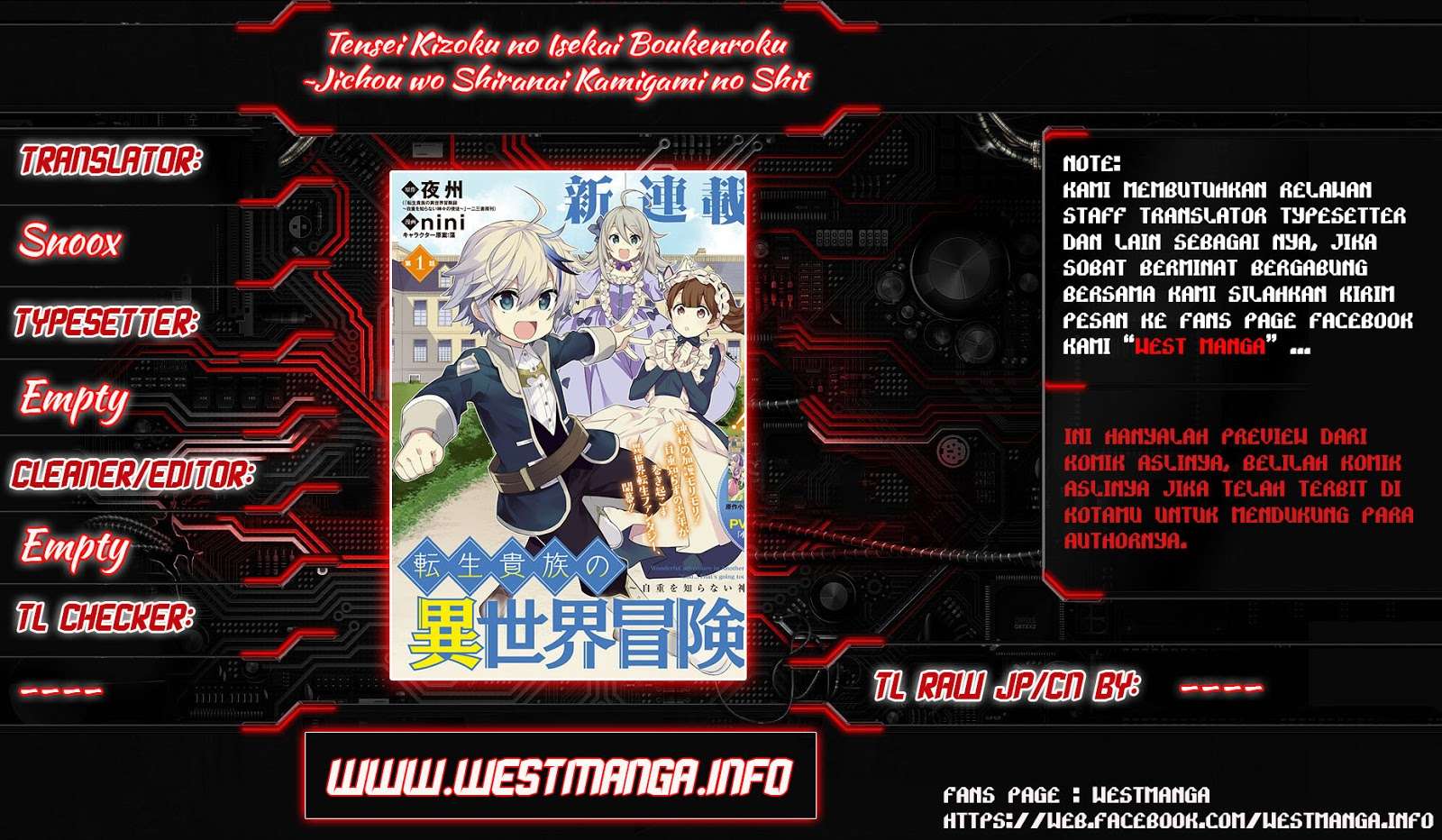 Tensei Kizoku no Isekai Boukenroku ~Jichou wo Shiranai Kamigami no Shit Chapter 7 - halaman 2