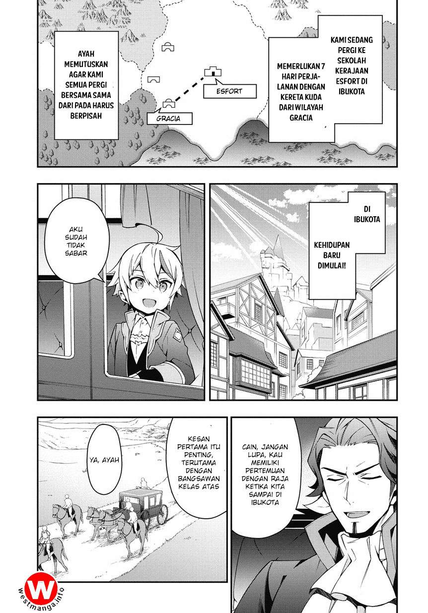 Tensei Kizoku no Isekai Boukenroku ~Jichou wo Shiranai Kamigami no Shit Chapter 7 - halaman 4