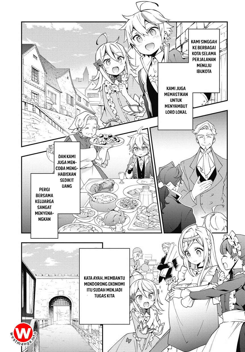 Tensei Kizoku no Isekai Boukenroku ~Jichou wo Shiranai Kamigami no Shit Chapter 7 - halaman 6
