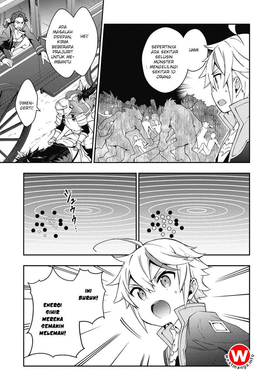 Tensei Kizoku no Isekai Boukenroku ~Jichou wo Shiranai Kamigami no Shit Chapter 7 - halaman 8