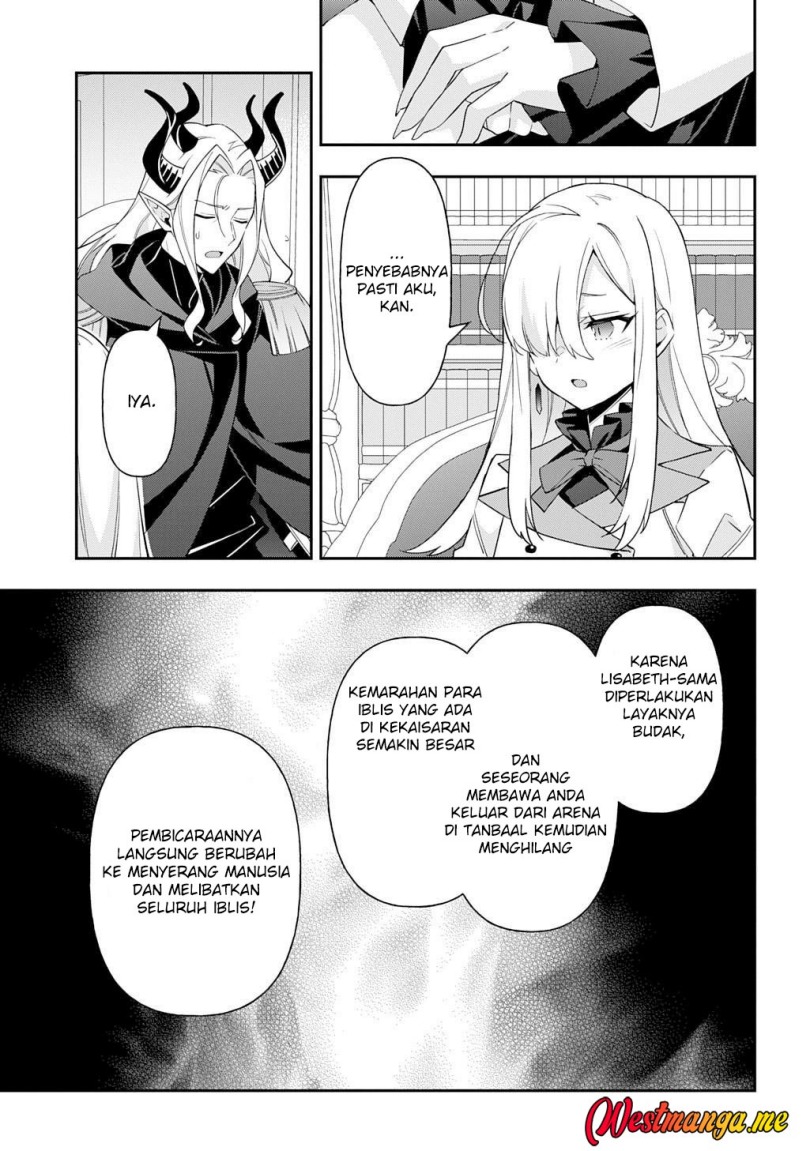 Tensei Kizoku no Isekai Boukenroku ~Jichou wo Shiranai Kamigami no Shit Chapter 70 - halaman 11
