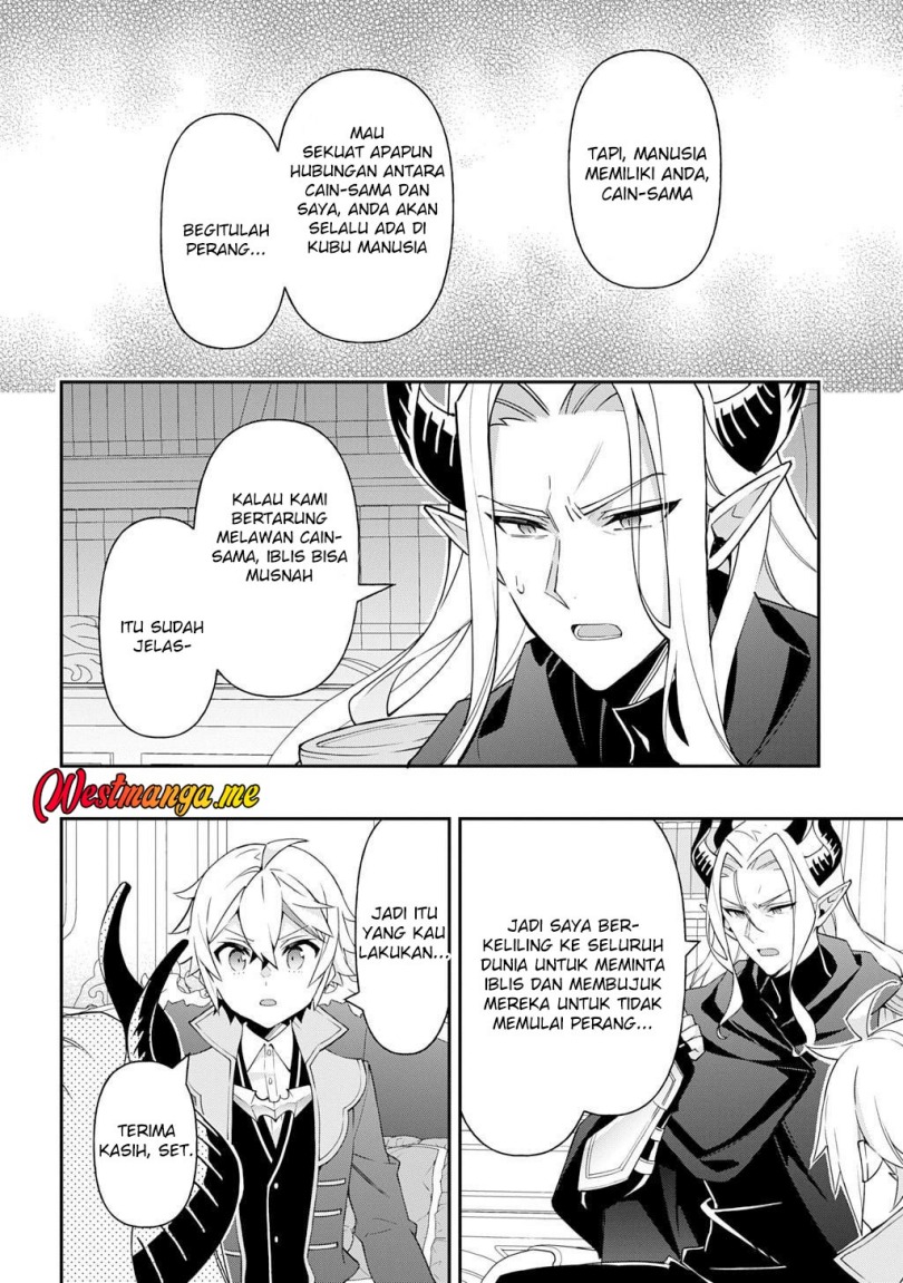 Tensei Kizoku no Isekai Boukenroku ~Jichou wo Shiranai Kamigami no Shit Chapter 70 - halaman 12