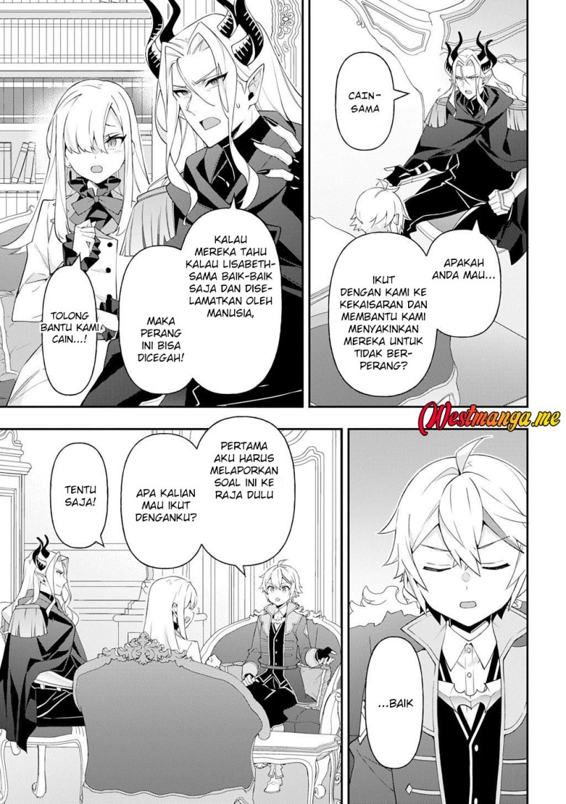 Tensei Kizoku no Isekai Boukenroku ~Jichou wo Shiranai Kamigami no Shit Chapter 70 - halaman 13