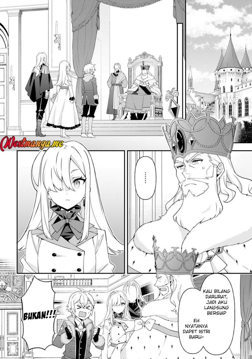 Tensei Kizoku no Isekai Boukenroku ~Jichou wo Shiranai Kamigami no Shit Chapter 70 - halaman 14