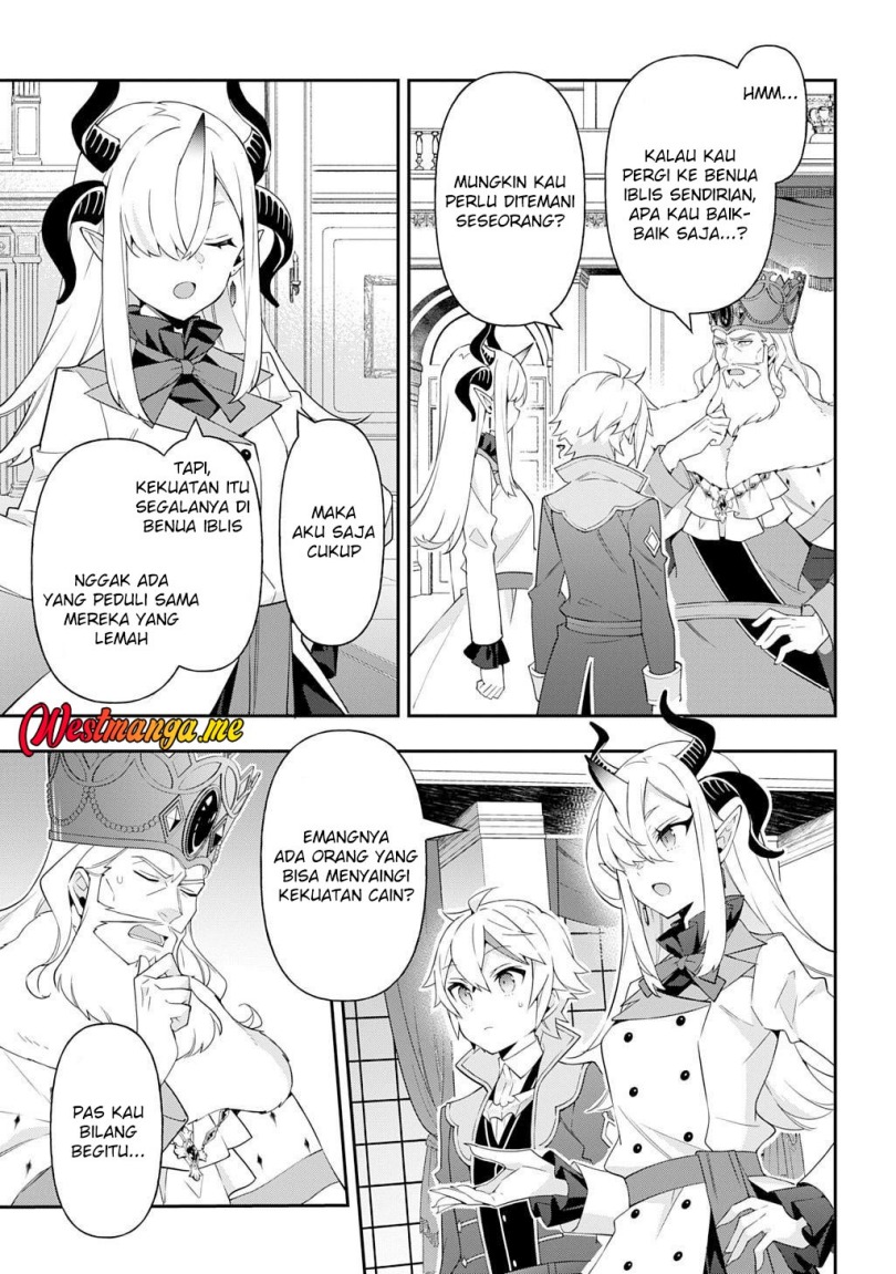 Tensei Kizoku no Isekai Boukenroku ~Jichou wo Shiranai Kamigami no Shit Chapter 70 - halaman 17