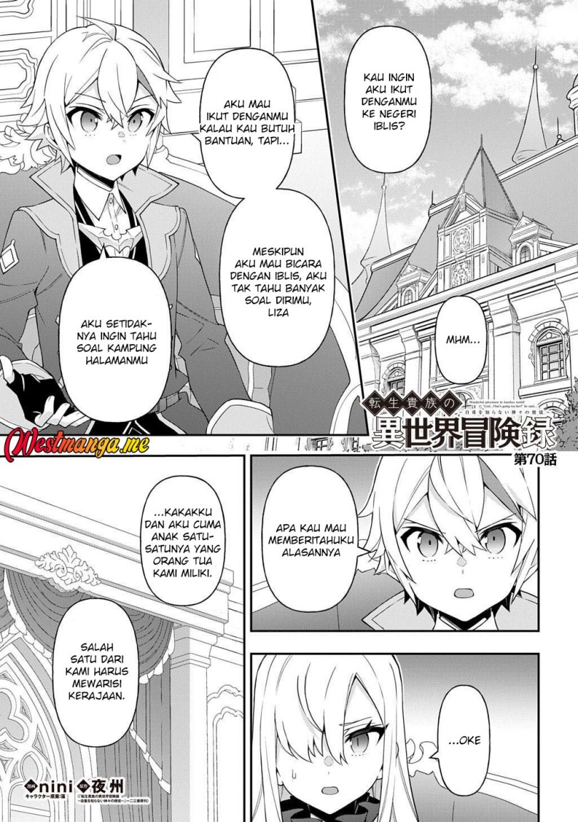 Tensei Kizoku no Isekai Boukenroku ~Jichou wo Shiranai Kamigami no Shit Chapter 70 - halaman 2