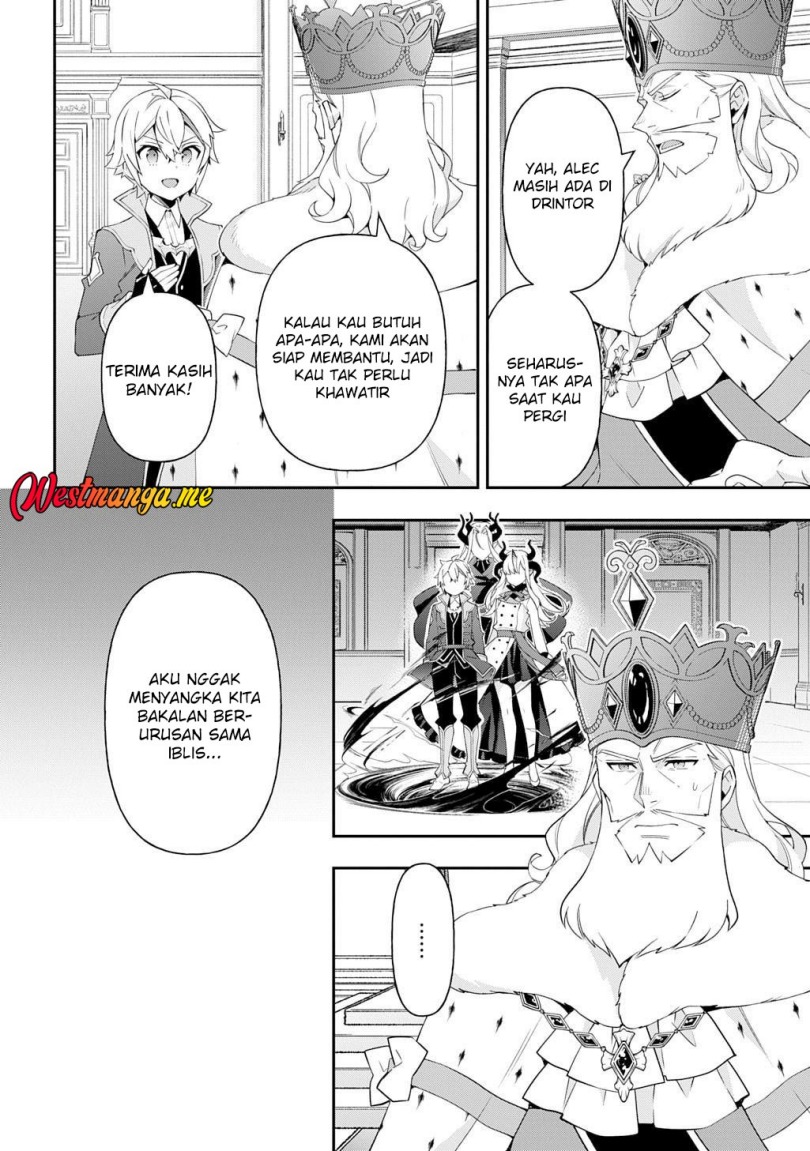 Tensei Kizoku no Isekai Boukenroku ~Jichou wo Shiranai Kamigami no Shit Chapter 70 - halaman 21