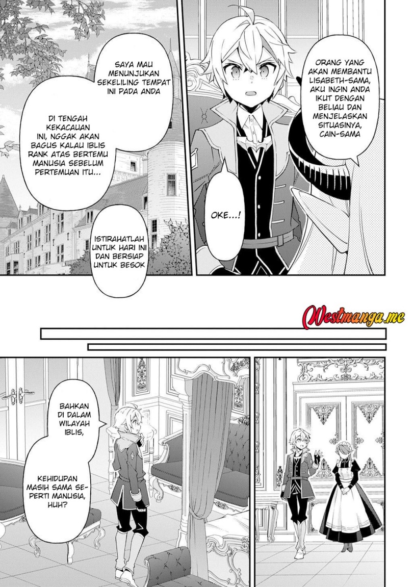 Tensei Kizoku no Isekai Boukenroku ~Jichou wo Shiranai Kamigami no Shit Chapter 70 - halaman 26