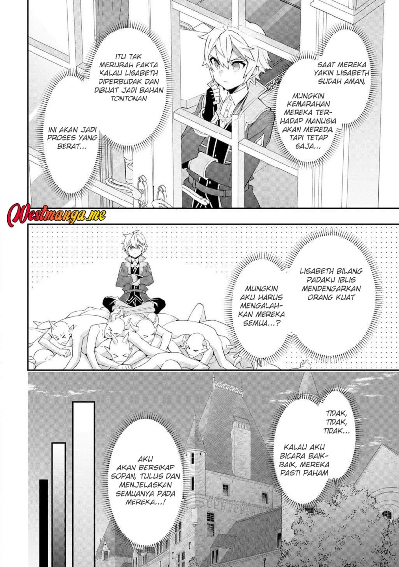 Tensei Kizoku no Isekai Boukenroku ~Jichou wo Shiranai Kamigami no Shit Chapter 70 - halaman 27