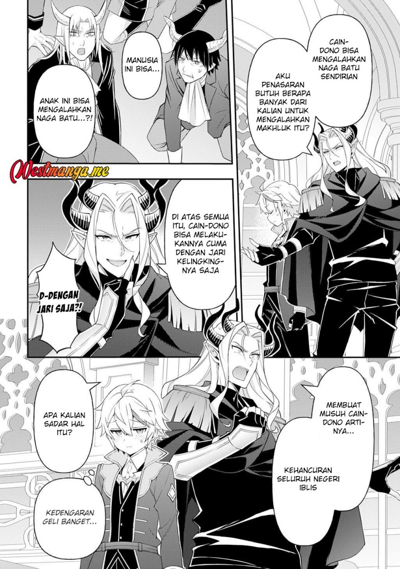 Tensei Kizoku no Isekai Boukenroku ~Jichou wo Shiranai Kamigami no Shit Chapter 70 - halaman 35