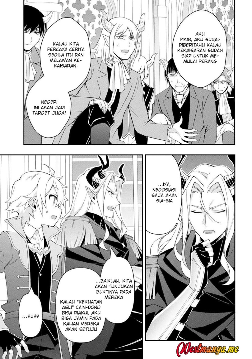 Tensei Kizoku no Isekai Boukenroku ~Jichou wo Shiranai Kamigami no Shit Chapter 70 - halaman 36