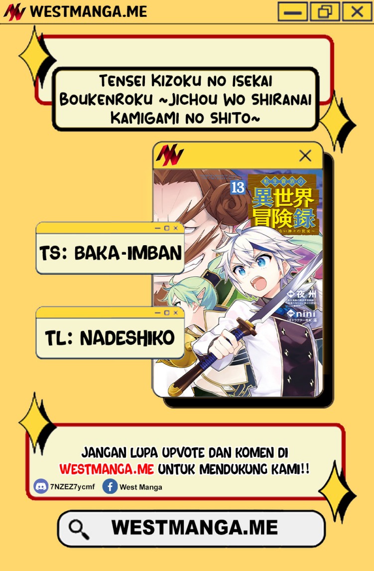 Tensei Kizoku no Isekai Boukenroku ~Jichou wo Shiranai Kamigami no Shit Chapter 70 - halaman 4