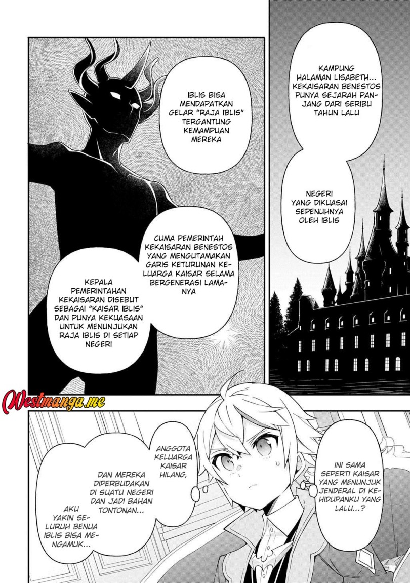 Tensei Kizoku no Isekai Boukenroku ~Jichou wo Shiranai Kamigami no Shit Chapter 70 - halaman 6