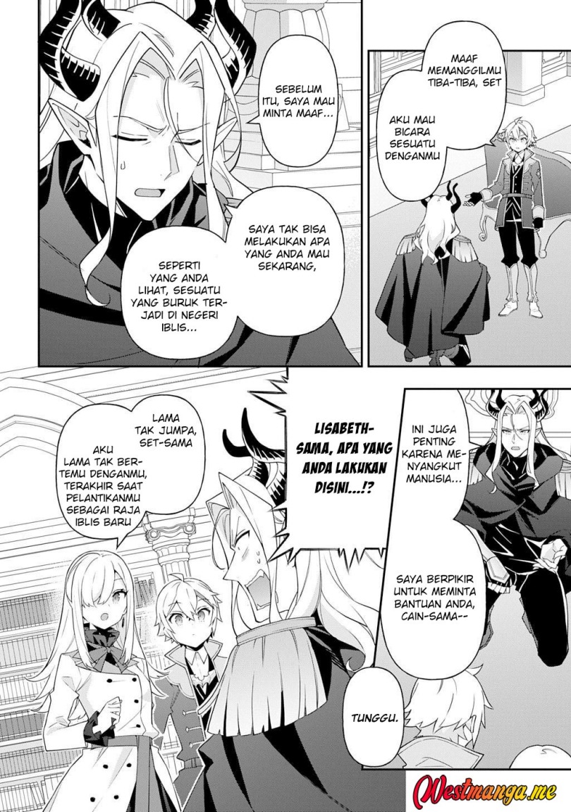 Tensei Kizoku no Isekai Boukenroku ~Jichou wo Shiranai Kamigami no Shit Chapter 70 - halaman 8