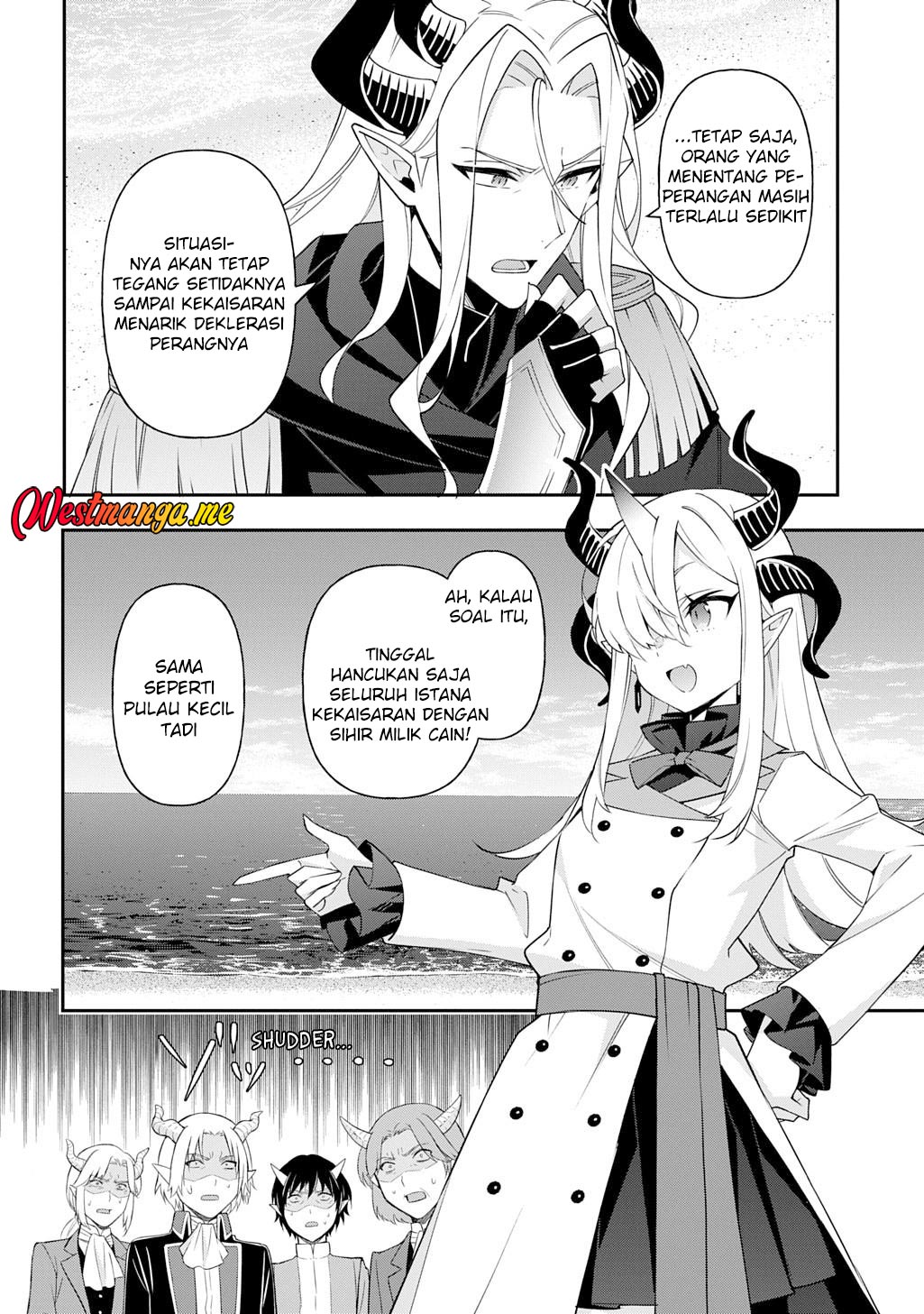 Tensei Kizoku no Isekai Boukenroku ~Jichou wo Shiranai Kamigami no Shit Chapter 71 - halaman 14