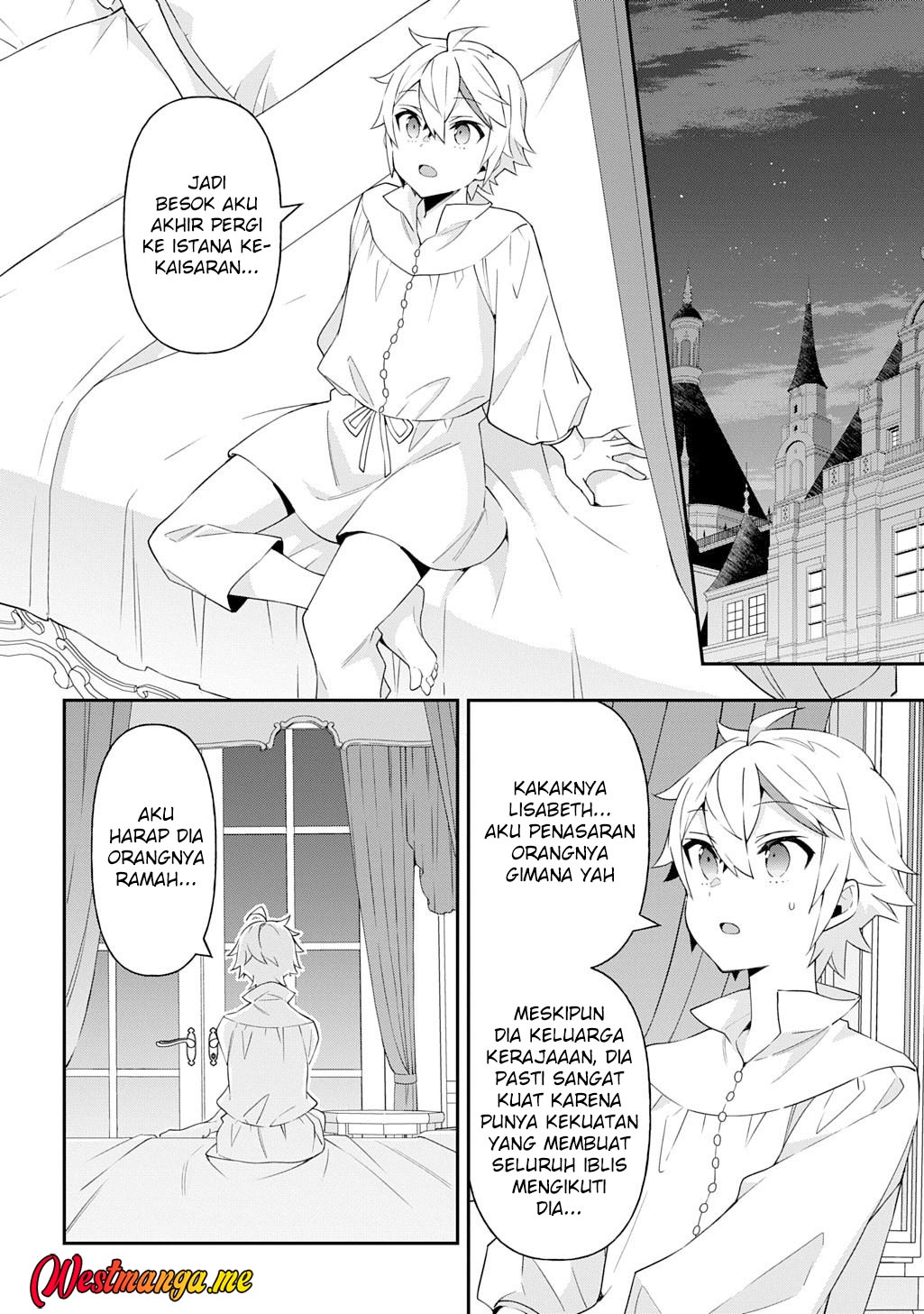 Tensei Kizoku no Isekai Boukenroku ~Jichou wo Shiranai Kamigami no Shit Chapter 71 - halaman 16