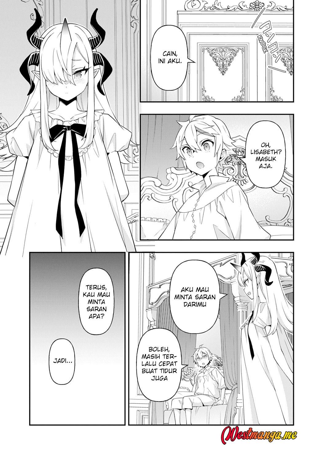 Tensei Kizoku no Isekai Boukenroku ~Jichou wo Shiranai Kamigami no Shit Chapter 71 - halaman 17