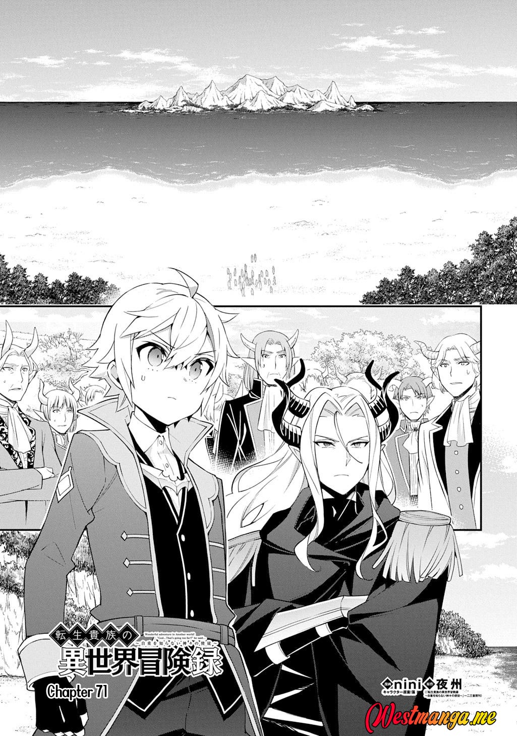 Tensei Kizoku no Isekai Boukenroku ~Jichou wo Shiranai Kamigami no Shit Chapter 71 - halaman 2