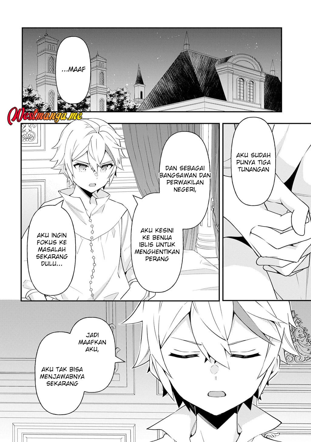 Tensei Kizoku no Isekai Boukenroku ~Jichou wo Shiranai Kamigami no Shit Chapter 71 - halaman 21